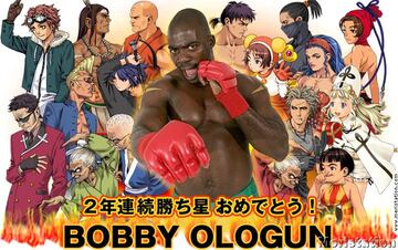 Captura de pantalla - fightbobby_photo_w.jpg