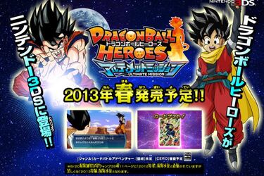 El juego de cartas Dragon Ball Heroes, también en Nintendo 3DS