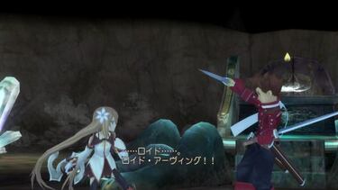 Galería de imágenes: Tales of Symphonia Chronicles
