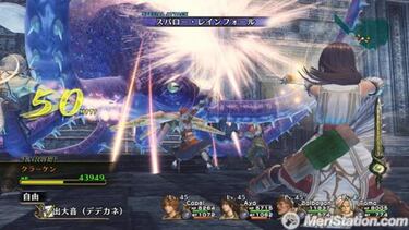 [E3] Infinite Undiscovery, Impresiones