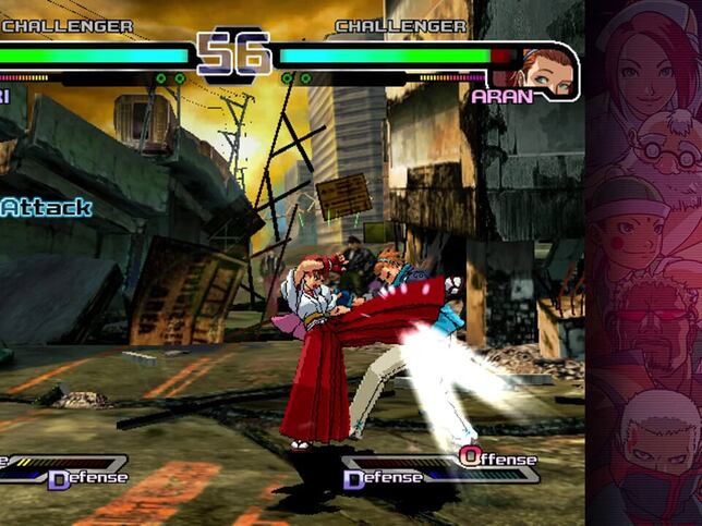 The Rumble Fish+ - Videojuegos - Meristation