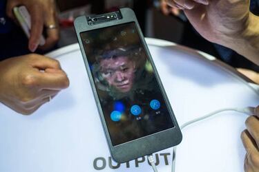 Vivo podría mejorar el reconocimiento facial para desbloquear tu móvil