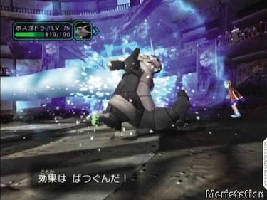 Pokémon Colosseum, Impresiones (GameCube)