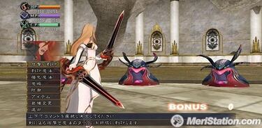 Ya en tu tienda: Just Cause 2, Red Steel 2...