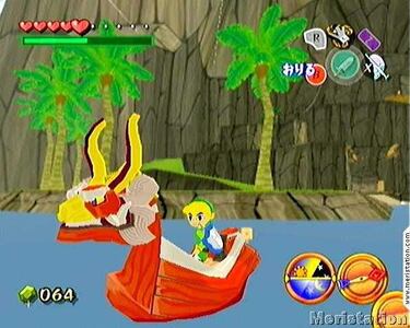 Desvelado el título oficial del próximo Zelda