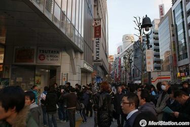 PSP lidera las ventas semanales en Japón