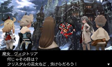 Captura de pantalla - Bravely Default: Flying Fairy (3DS)