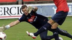 "La filosofía del Sporting es de no conformarse"