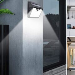 Estas luces con sensor de movimiento son perfectas para ahorrar luz dentro y fuera de casa