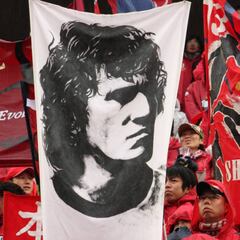 Kashima, equipo de corazón brasileño con Zico como ídolo