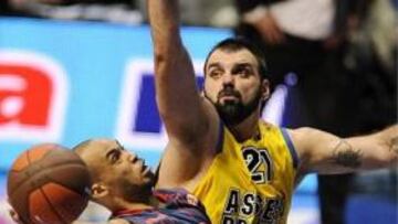 <b>CAJA LABORAL 75 - ASSECO PROKOM 81</b>.