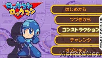 Captura de pantalla - meristation_mega_man_powered_up_72.jpg