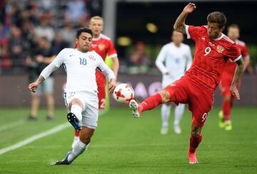 La Roja y su regreso a Moscú después de 43 años en imágenes