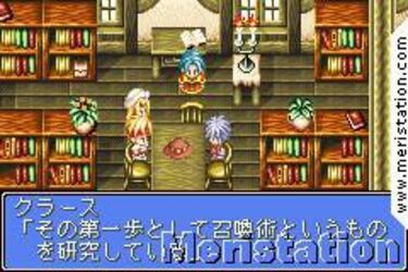 Tales of Phantasia ya tiene fecha en Europa