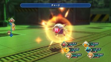 Aluvión de nuevas imágenes de World of Final Fantasy