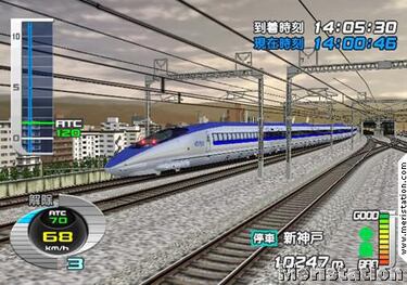 Densha de GO! se dejan ver en Wii