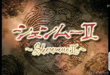 Más detalles acerca de la versión Xbox de Shenmue II