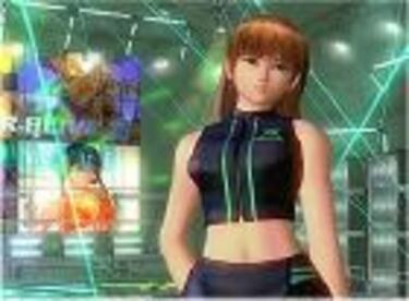 Project Zero 2 y DOA Ultimate ya tienen fecha en Europa