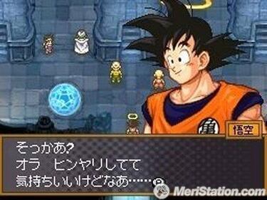 Dragon Ball Kai Saiyan Invasion, Impresiones