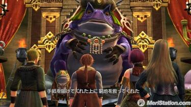 [TGS] White Knight Story