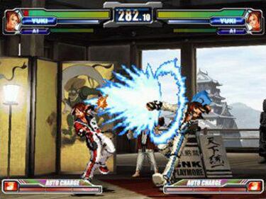 NeoGeo Battle Coliseum