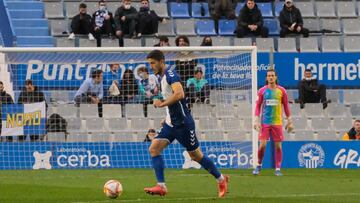 El Sabadell-Betis Deportivo, suspendido por coronavirus