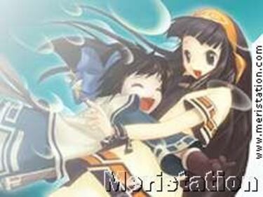 Anunciado un nuevo juego de Dreamcast en Japón