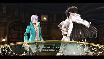 Captura de pantalla - Shining Resonance (PS3)