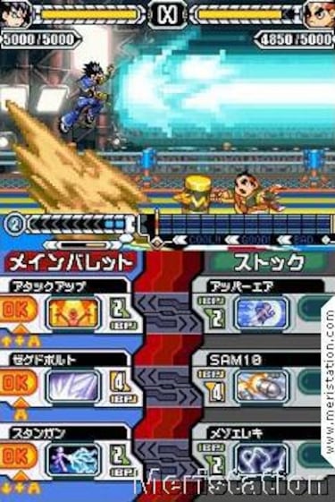 Draglade, Impresiones USA