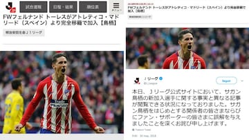 Capturas de la información que avanzó por error el fichaje de Fernando Torres por el Sagan Tosu.