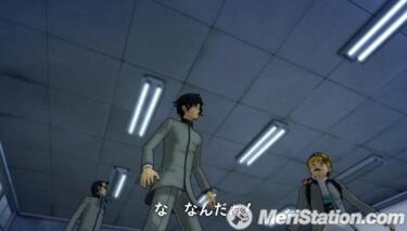 Persona, Impresiones