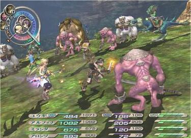 Nuevas imágenes de Grandia III