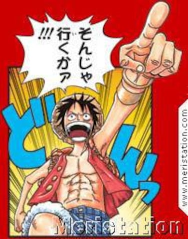 Jump Super Stars, Impresiones