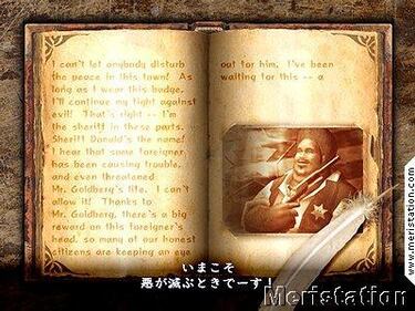 Samurai Western, Impresiones