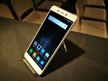 Precio y lanzamiento de los nuevos Nubia Z11, Z11 mini y N1 en España