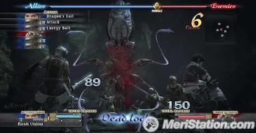 [TGS] The Last Remnant