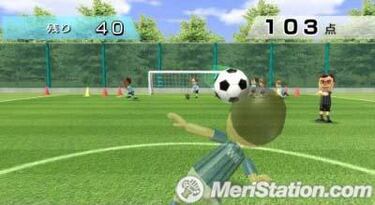 Sé el primero en practicar ejercicio con nuestro sorteo de WiiFit