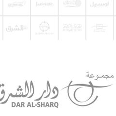 Así es Dar Al Sharq, el grupo líder con el que AS se une para crear AS Arabia