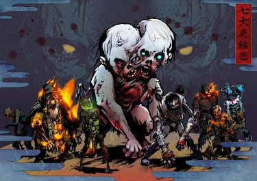 Yaiba: Ninja Gaiden Z también llegará a PC