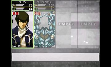 Captura de pantalla - Shin Megami Tensei IV (3DS)