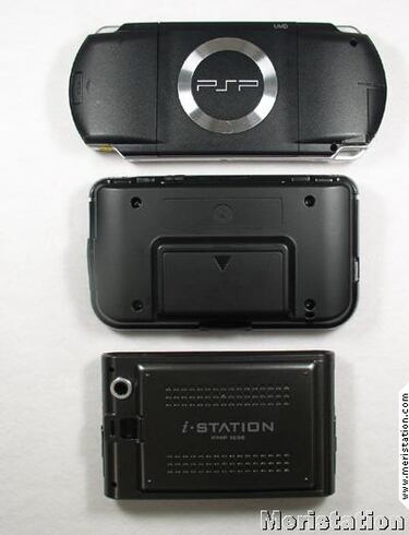 Nuevas imágenes de GP2X