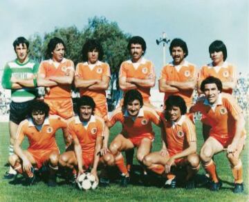 A los 89' Fernando Morena silenció el Estadio Nacional quitándole la copa al equipo que tenía Víctor Merello y Jorge Luis Siviero entre otros. 