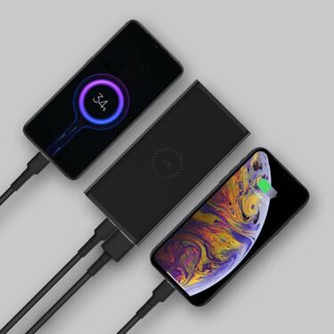 Nueva batería externa de Xiaomi: con carga inalámbrica y muy económica