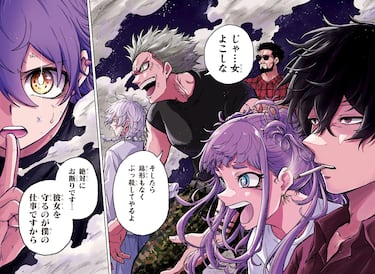 ‘Shinobi Undercover’ trata de despuntar como uno de los referentes de Shonen Jump tras la estela de ‘Naruto’