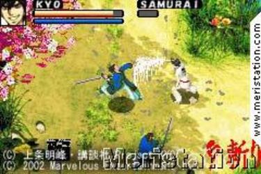 Samurai Deeper Kyo (GameBoy)