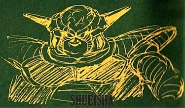 Akira Toriyama’s original design for Frieza: A terrifying concept that was discarded