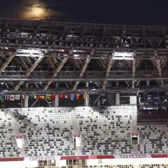 Así es por dentro el espectacular estadio olímpico de Tokio