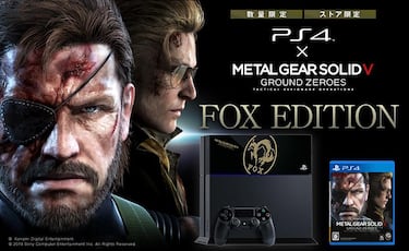 PS4 tendrá Edición Especial de Metal Gear Solid V: Ground Zeroes