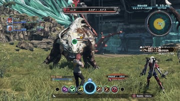 Captura de pantalla - Xenoblade Chronicles X (WiiU)