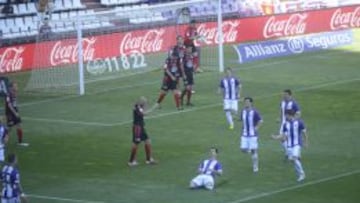 Un gol de Guerra sentencia la permanencia para el Valladolid